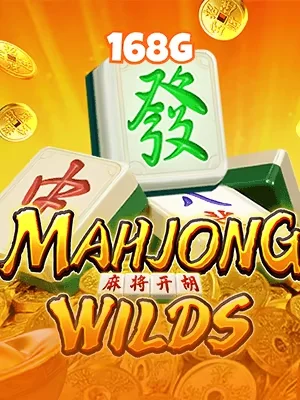33win99 Game 11