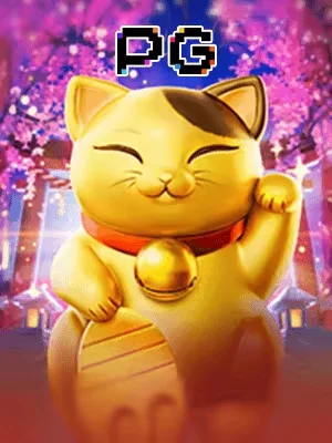 33win99 Game 10